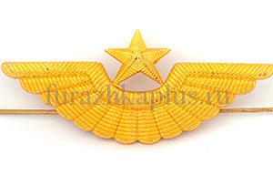 Эмблема на тулью мет ВВС СССР