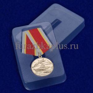 Медаль России «Защитнику Отечества»