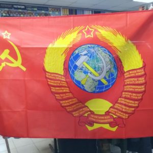 Флаг СССР 90х135см