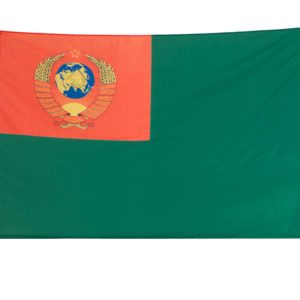 Флаг Пограничных войск СССР 135х90см
