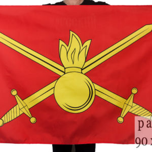 Флаг Сухопутных войск 135х90см