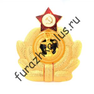 Кокарда мет ВМФ СССР офиц.состав