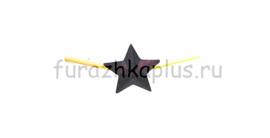 Звезда на погоны мет 13мм иссиня-черн (ФСИН)