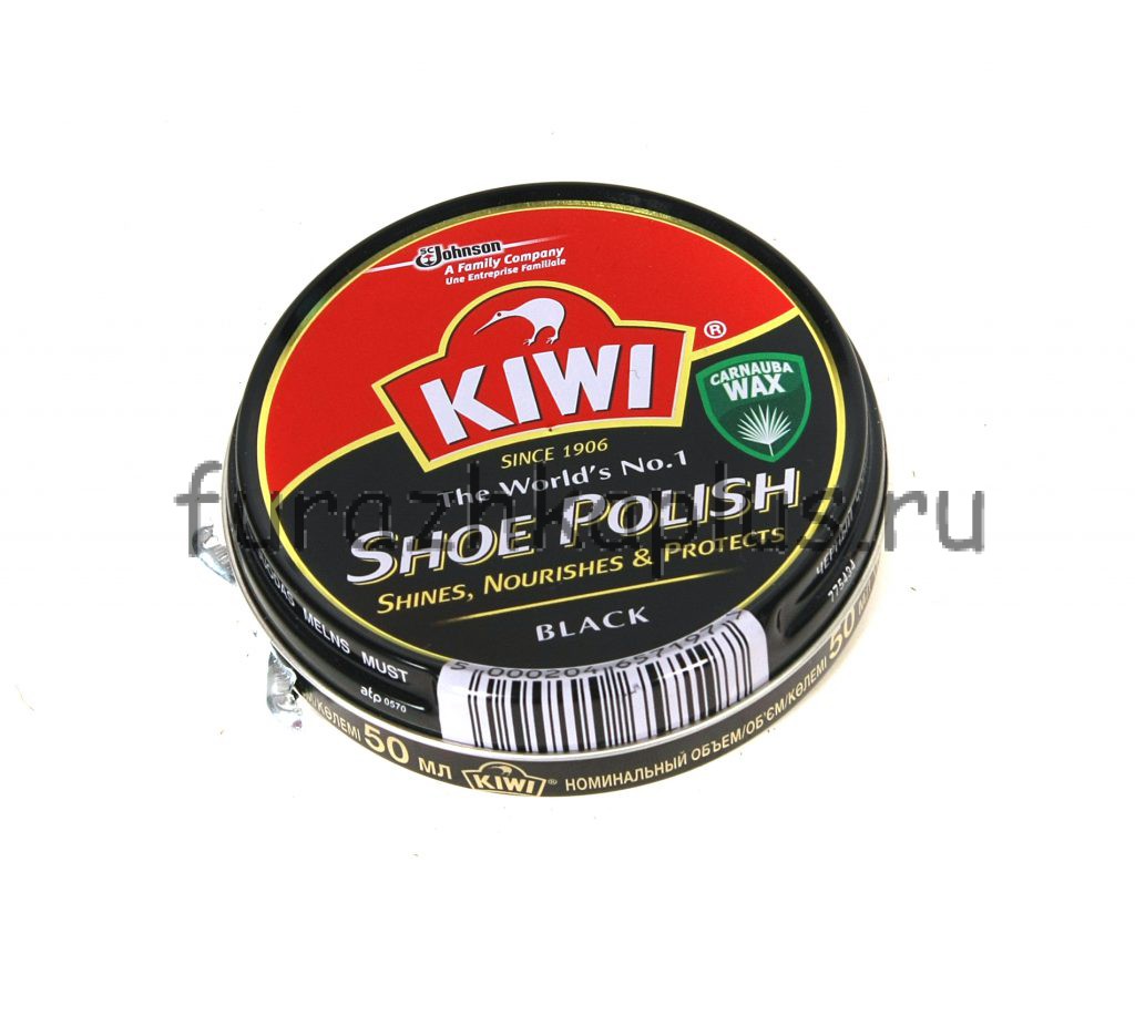 Крем для обуви KIWI (50мл) черный