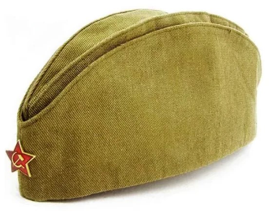 Пилотка ВОВ (саржа ГОСТ) со звездой СА