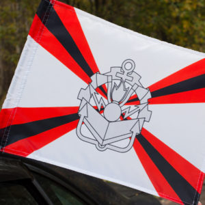 Флаг на автомобильном флагштоке ИНЖЕНЕРНЫЕ ВОЙСКА 30х45см