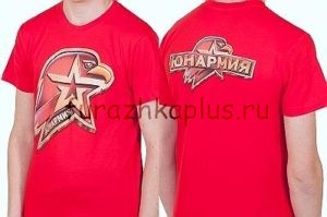 Красная футболка Юнармии