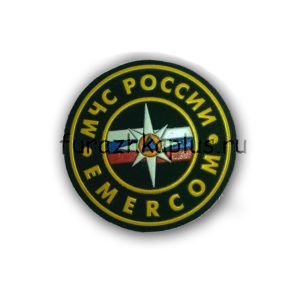 Шеврон пластизолевый МЧС