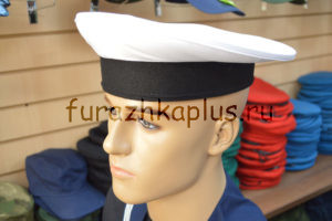 Бескозырки