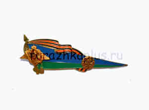 Значки металлические