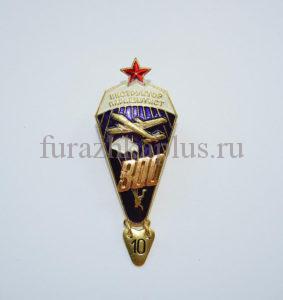 Значки металлические