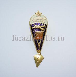 Значки металлические