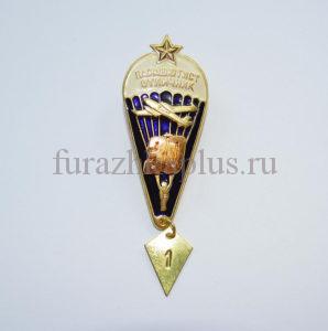 Значки металлические