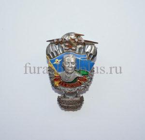 Значки металлические