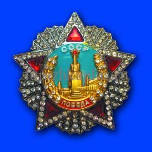 Значки СССР