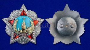 Значки СССР