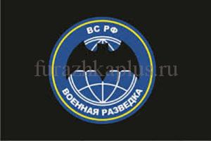 Флаги
