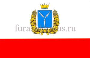 Флаги