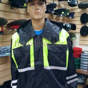 Куртка ВВЗ ДПС Полиция (с сигнальной вставкой)