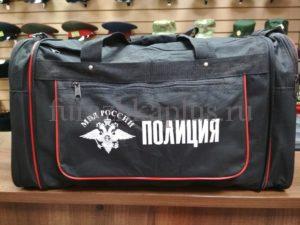 Дорожные сумки