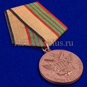 Медаль За отличие в военной службе 3 степени МО (обр.2009г)