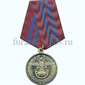 Медаль 200 лет Внутренним войскам МВД