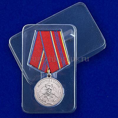 Медаль За отличие в службе 2 степени РОСГВАРДИЯ