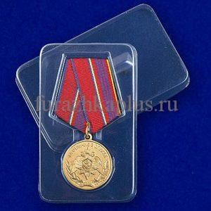 Медаль За отличие в службе 3 степени РОСГВАРДИЯ