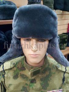 Шапка натуральная уставная