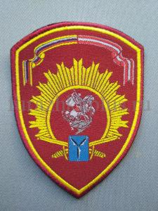 Шевроны жаккардовые