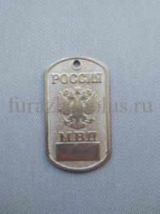 Жетоны