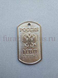 Жетоны