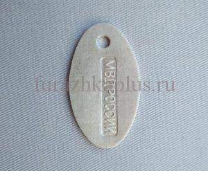 Жетоны