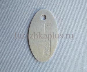 Жетоны