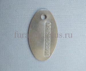 Жетоны
