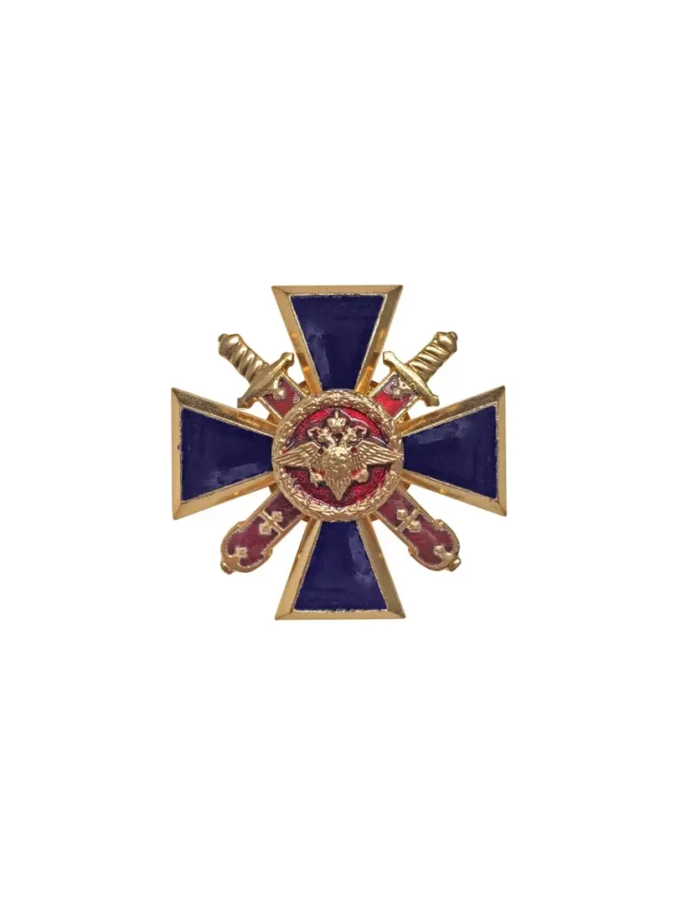 Нагрудный знак МВД За верность долгу