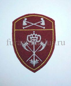 Шевроны Росгвардия вышитые