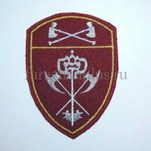 Нарукавный знак воинских частей обеспечения деятельности Приволжского округа ВНГ РФ