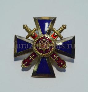 Знаки МВД