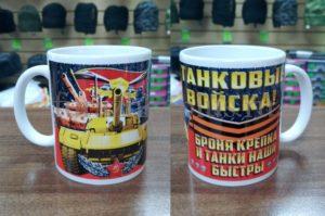 Сувениры
