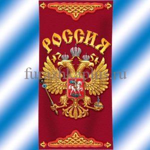 Полотенца