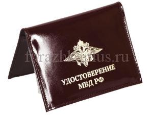 Обложки под автодокументы
