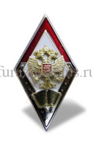 Значки учебных заведений