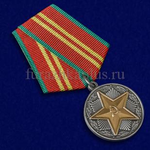 Медаль «За безупречную службу» МВД СССР 2 степень