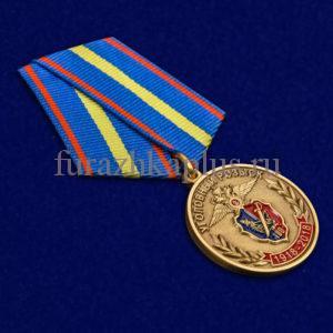 Медаль «100 лет Уголовному розыску» с удостоверением