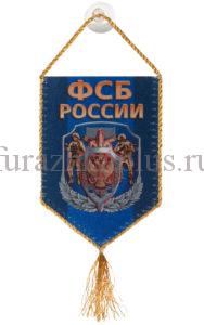 Вымпел