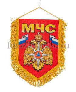 Вымпелы
