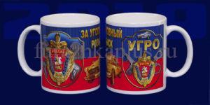 Сувениры