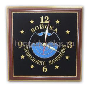 Часы подарочные вышитые Спецназа военной разведки на бархате в багетной рамке