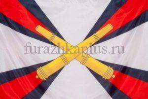 Флаги разных размеров